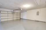 1812 Briar Run - Photo 20