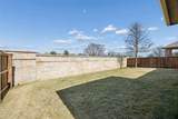 413 Lake Livingston Trail - Photo 36