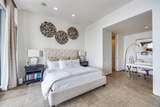 1717 Arts Plaza - Photo 12
