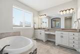 1008 Bluff Way - Photo 18