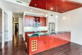 2600 7th Street - Photo 1