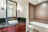 2600 7th Street - Photo 12