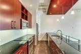 2600 7th Street - Photo 5