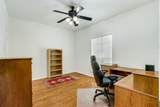 6023 University Boulevard - Photo 22
