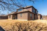 2608 Kuykendall Drive - Photo 25