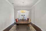 2608 Kuykendall Drive - Photo 8