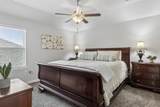 4705 Ray Roberts Drive - Photo 34