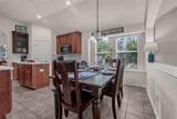 308 Cadbury Drive - Photo 10