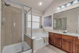308 Cadbury Drive - Photo 16