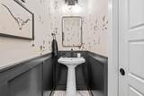 132 Cattail Court - Photo 16