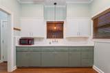 2600 Maple Avenue - Photo 13