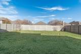 1308 Swan Trail - Photo 17