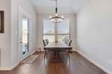 1308 Swan Trail - Photo 6
