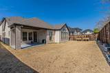 11356 Four Roses Trail - Photo 37