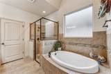 311 Paddle Boat Drive - Photo 17