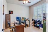 1812 Graham Way - Photo 16