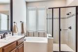 1812 Graham Way - Photo 18