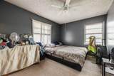 106 Vista Drive - Photo 17