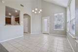 209 Riverdell Court - Photo 4