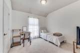 402 Horse Shoe Drive - Photo 18