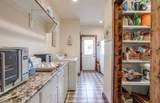 670 Loggins Trail - Photo 21