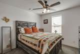 670 Loggins Trail - Photo 37