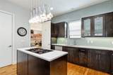 4618 Cedar Springs Road - Photo 14