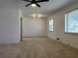 910 Worcester Lane - Photo 4