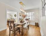 2233 Goldenrod Avenue - Photo 12