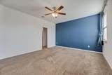 633 Bassett Hall Road - Photo 10