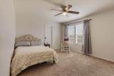 1224 Rivers Creek Lane - Photo 21
