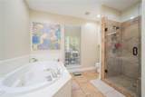 370 Bass Creek Trail - Photo 15