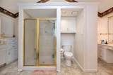 1501 Lynhurst Lane - Photo 23