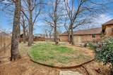 1501 Lynhurst Lane - Photo 34
