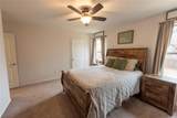 207 Shady Oaks Drive - Photo 15