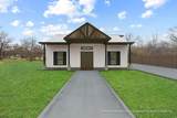 204 Main Street - Photo 1