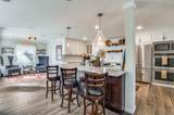 532 Five Mile Parkway - Photo 4