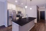 5609 Smu Boulevard - Photo 2