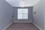 5609 Smu Boulevard - Photo 7
