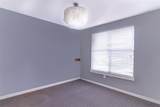 5609 Smu Boulevard - Photo 8
