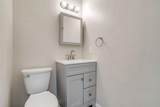 309 Sundown Court - Photo 20