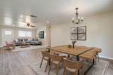 309 Sundown Court - Photo 6