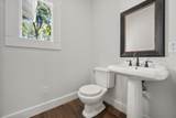1100 Governors Drive - Photo 12