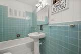 1100 Governors Drive - Photo 29
