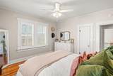 4820 Dexter Avenue - Photo 20