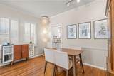 4820 Dexter Avenue - Photo 22