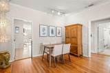 4820 Dexter Avenue - Photo 23