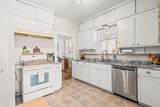 4820 Dexter Avenue - Photo 24