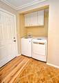 900 Lamb Street - Photo 10