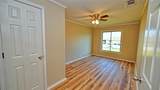 900 Lamb Street - Photo 12